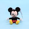 Disney Mickey & Minnie Plush Keychain Pendant