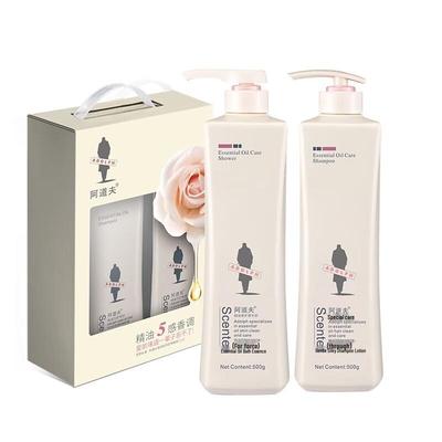 Adolph Shampoo & Body Wash Set