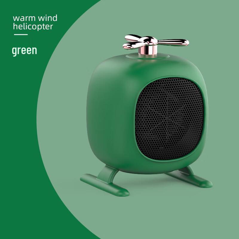 

Jun Shi Qi DH Mini Desktop Electric Fan Heater Mini