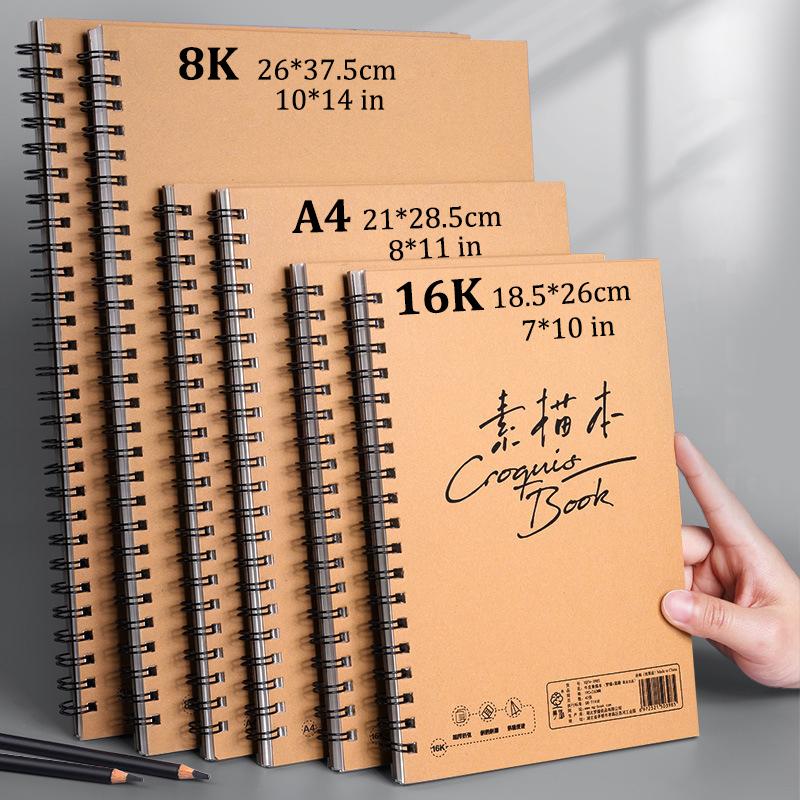 

A4 8k 16k Sketchbook,Double Coil Drawing Book,Kraft Paper Cover Croquis Book,40sheets/Book,Thickened Base Plate,Art Supplies 16K 18.5x26cm