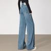 Women's Washed Straight Wide-Leg Denim Pants