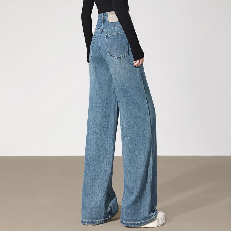 Women's Washed Straight Wide-Leg Denim Pants
