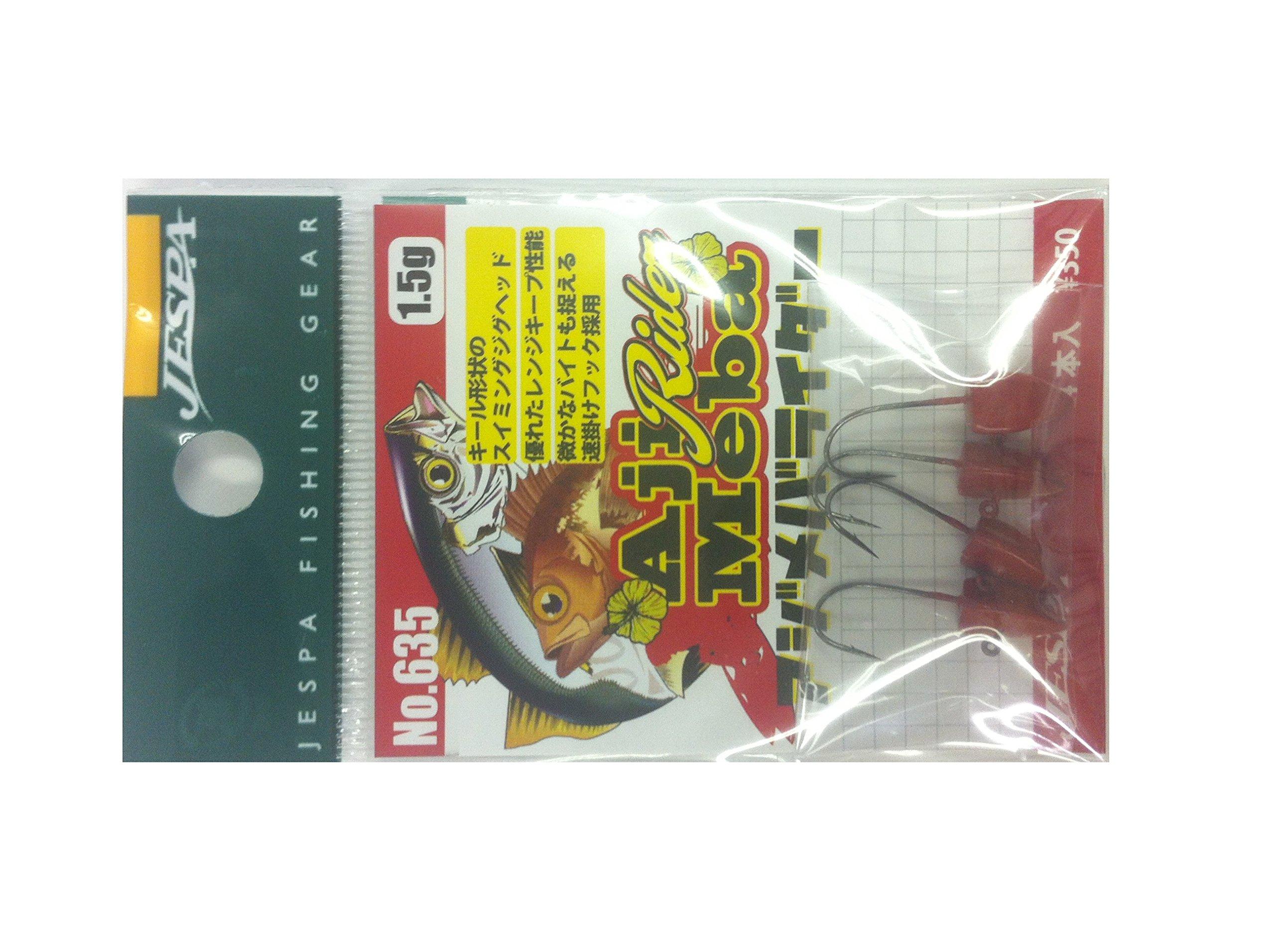 

YARIE 635 Ajimeba Rider 1.5g
