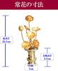 Matsuyama Shinto Buddhist Supplies Store Tokobana Set with Vase, Size 5, 7-Stem, Pair (Set of 2), Buddhist Flowers, Aluminum Flowers, Brass Vase, Gold