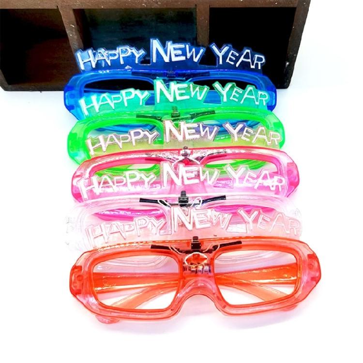 Cosplay LED Light Up Square Eyewear For Adults Kids Costume Accessories New Year Eve Party Decoration Supply
