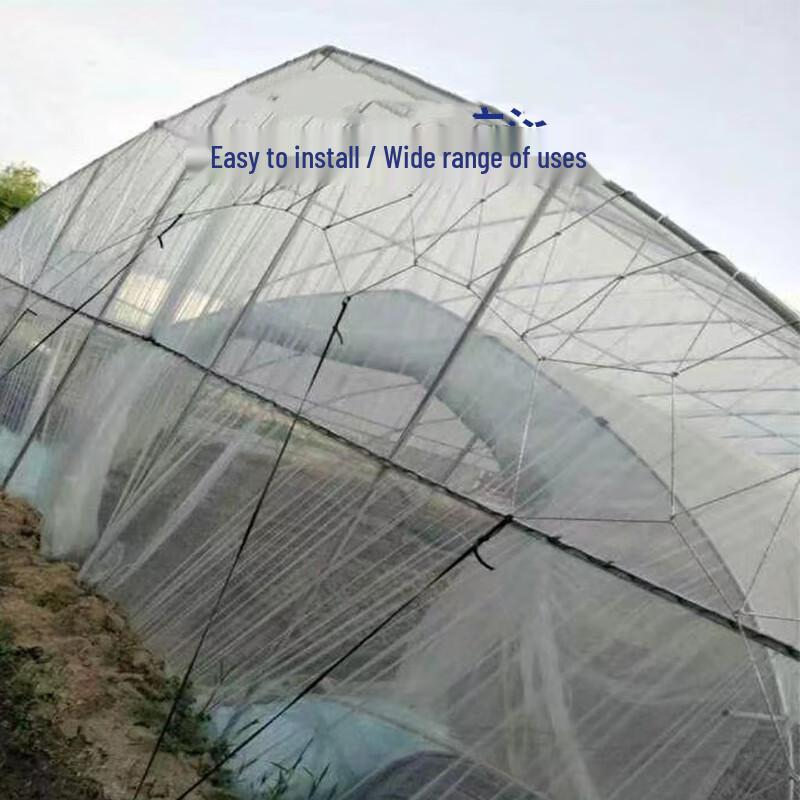 WEZHO Gewächshaus Winddichtes Schutznetz
