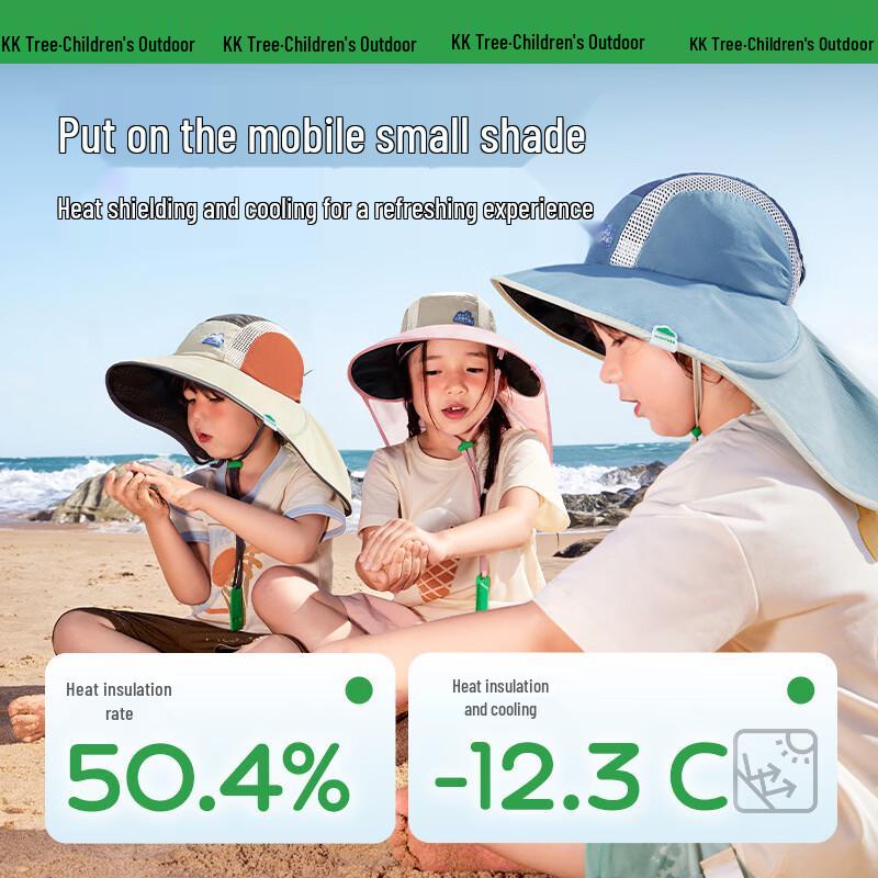 Kocotree Kids' Wide-Brim UV Protection Sun Hat