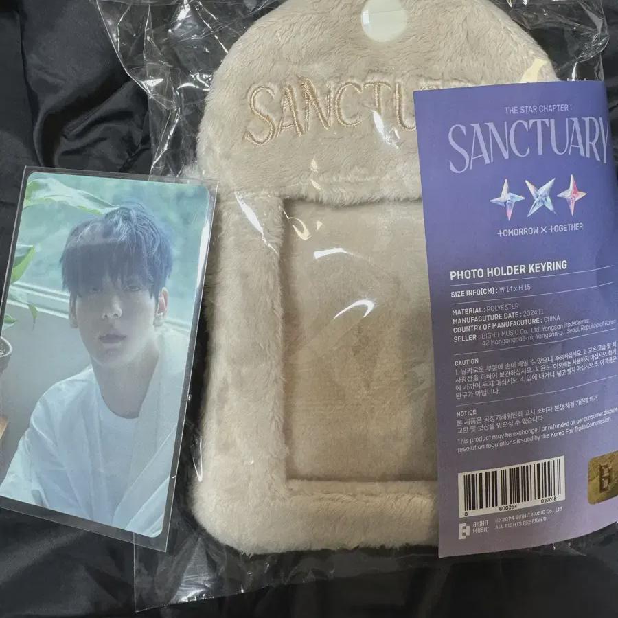 

Tomorrow By Together Pop Up Subin Photo Holder Round