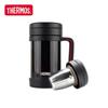 Thermos Insulated Tea Mug
