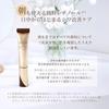 ELIXIR Retino Power Wrinkle Cream (ba L) 22g (Quasi-drug) Eye Cream for Wrinkle Improvement, Pure Retinol [2025 Model] by Shiseido Superieur