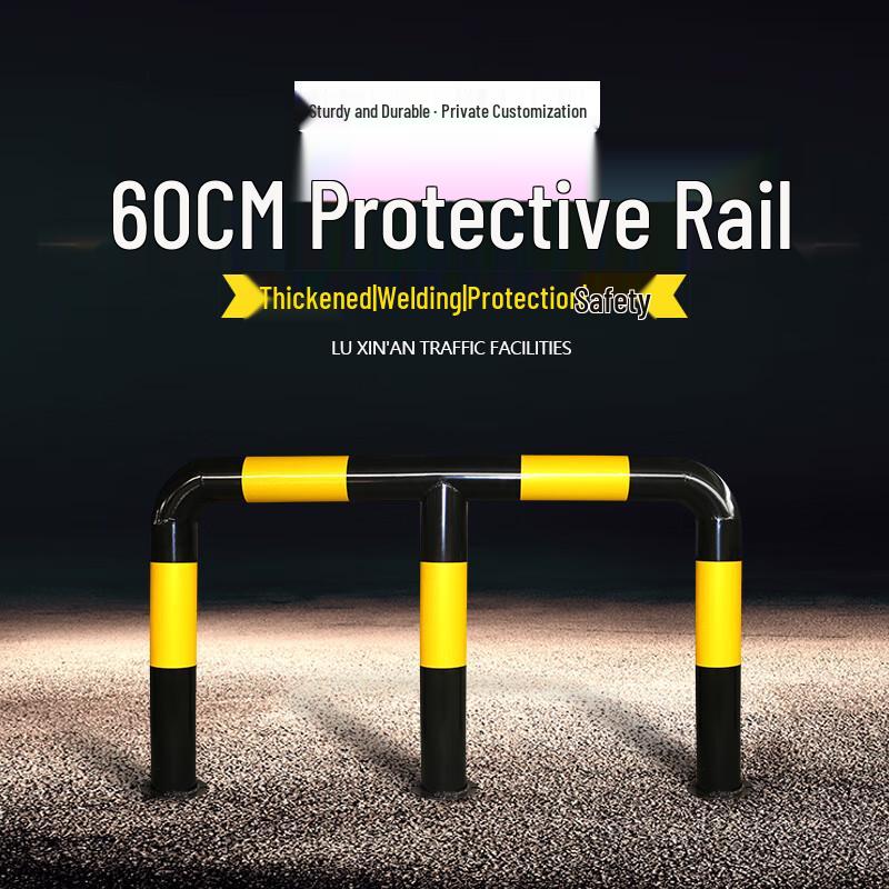 Gas Station M-Type Steel Anti-Collision Barrier