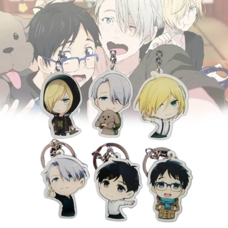 Stylish Yuri On Ice Acrylic Keychain Anime Merchandise Unisex Keyring Accessory