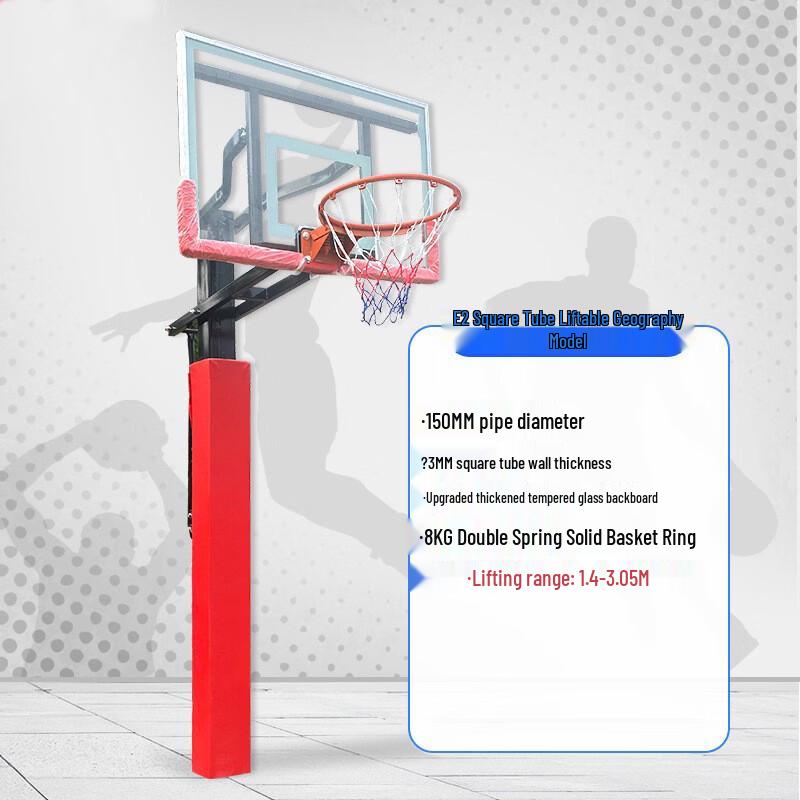 Yining Outdoor Ground-Mounted Basketball Hoop