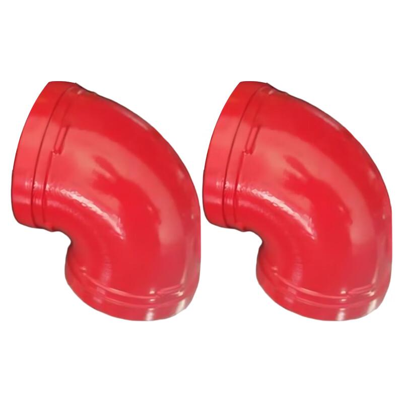 Grooved Elbow Pipe Fitting