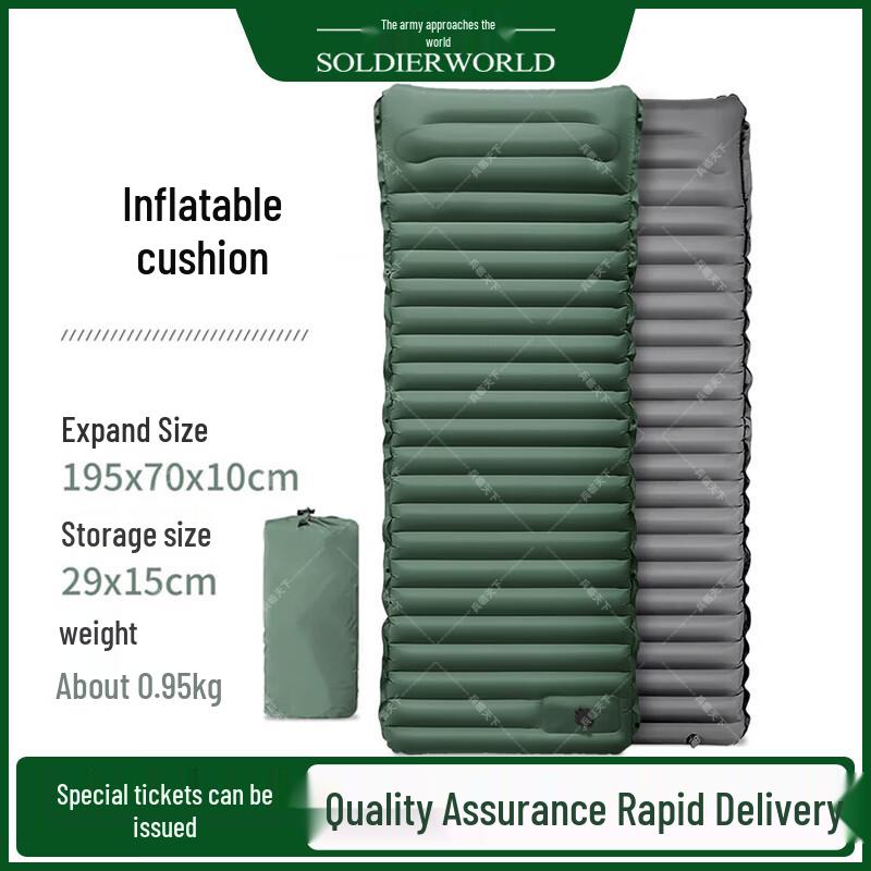 Outdoor Camping Inflatable Sleeping Pad