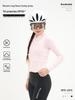 Maillot de cyclisme à manches longues pour hommes et femmes - Protection solaire, Séchage rapide, Respirant pour toutes les saisons, Vélo de montagne et de route