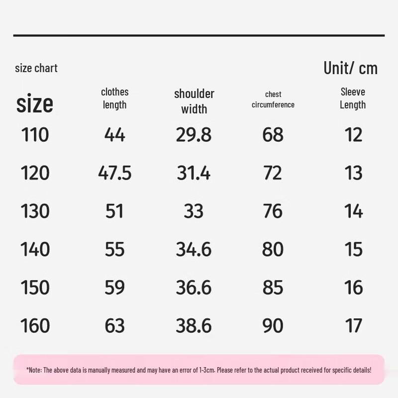 Hello Kitty Girls' Summer Cotton T-Shirt & Anti-Mosquito Pants Set