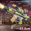 Electric Water Spray Toy Gun with Vibrating Barrel Sound Light Effects Realistic Gun Sounds Safe Non-Firing Gift for Boys Kids