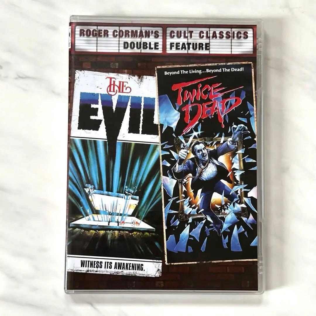 

[USED] The Amityville Horror & The Ghost Only Lives Twice Import DVD