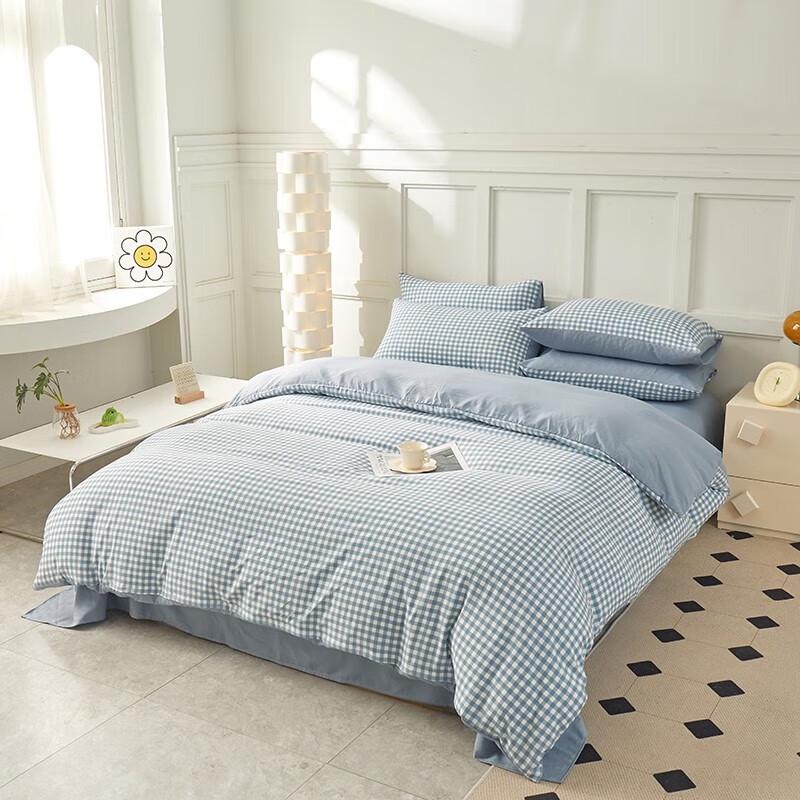 Paul Pierrot Washed Plaid 4-Piece Bedding Set