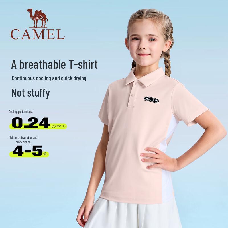 Camel Kids  Unisex Quick-Dry Breathable Polo T-Shirt 120
