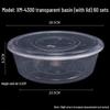 Disposable Food Container with Lid