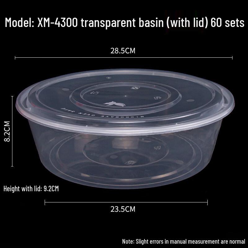

Disposable Food Container with Lid