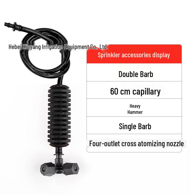 Greenhouse 360° Rotating Atomizing Sprinkler for Cooling, Greening, and Dust Removal