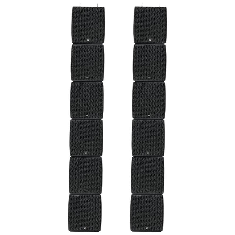 HuiDu Conference Mini Line Array Speakers (CN version)