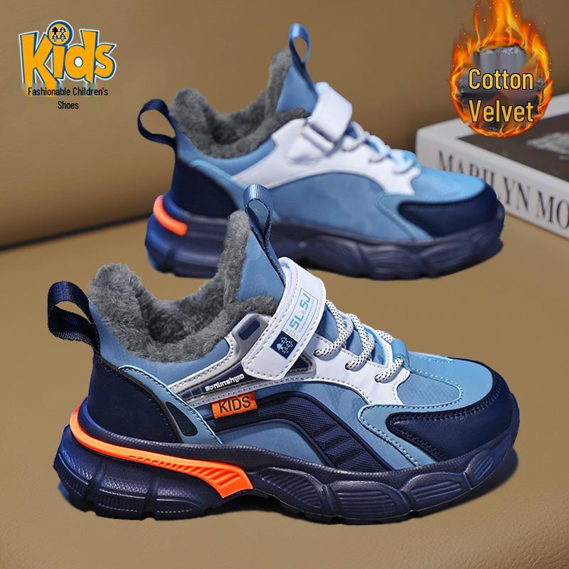 Boys  Winter Plush-Lined Cotton Sports Shoes - 2025 Autumn/Winter Edition Size 33 (Inner length 20.9 cm)