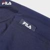 Fila Men's Spring Techwear Casual Long Pants