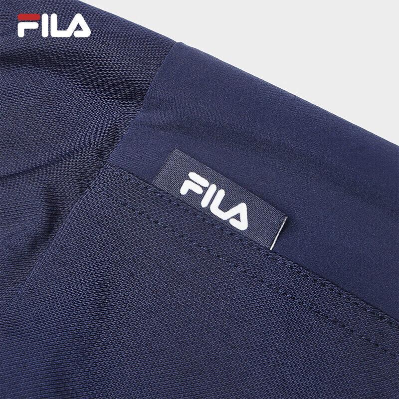 Fila Men's Spring Techwear Casual Long Pants