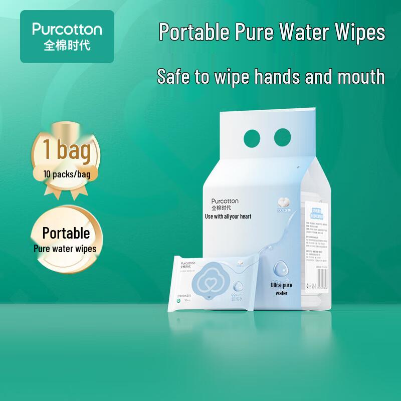 Cotton Times Pure Water Portable Wet Wipes