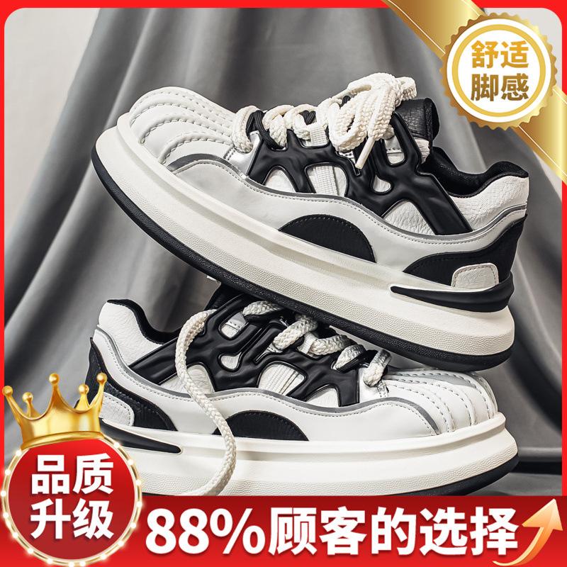 Board shoes autumn new high-end outdoor leisure sports heightening shoes