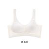 Versatile and Seamless, Breathable, Gathering, Cool Feeling, Anti-sagging, Sub-breast Vest Underwear, Thin Women's Bra