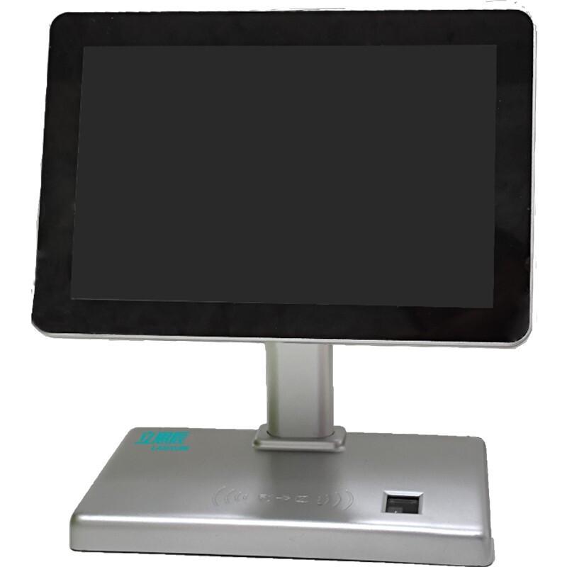 Lanxum LSC-DRZ5-ZW Smart Identity Authentication Terminal