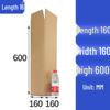 Custom Vertical Rectangular Cardboard Umbrella Packaging Box