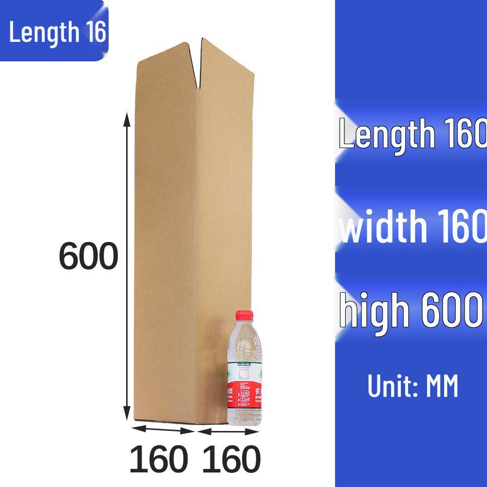 Custom Vertical Rectangular Cardboard Umbrella Packaging Box