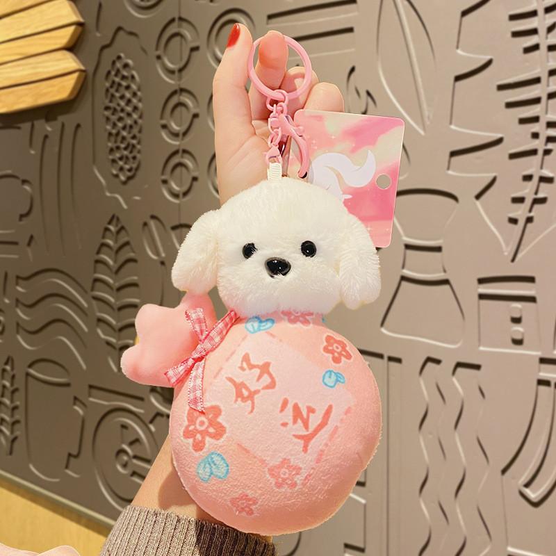 Plush Dog Creative Bag Charm Cute Cartoon Hanging Keychain For Gifts And Decorations