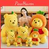 Bear Bee Pooh Plush Toy Cartoon Stuffed Doll Cute Bedroom Decoration Kids Gift