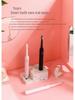 Shuning Sonic Vibration Electric Toothbrush - Timed Charging, Whitening, Soft Bristles, Adult Gift