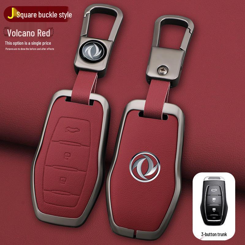 Dongfeng Fengguang Ix5 2019 Metal Key Case – Luxury Protective Shell