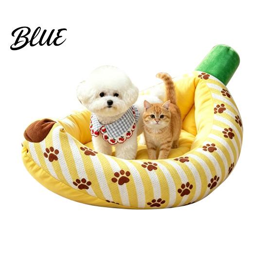 Kitten Snuggle Bed Banana Cat Bed Cozy with Raised Edge Decorative Pet for Home Breathable Mesh Cover Funny Indoor Cats Small Dogs Stress Relief