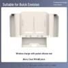 Anti-slip Silicone Protective Pad for Buick Envision Console Wireless Charger