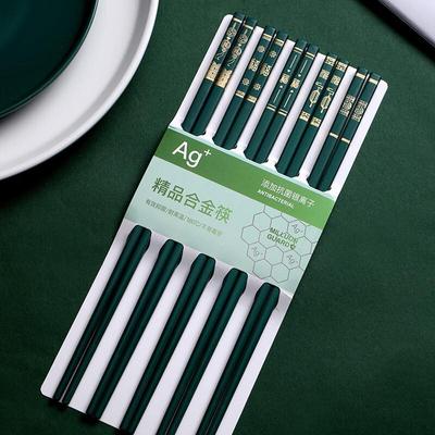 Zhishi Home Alloy Non-slip Chopsticks