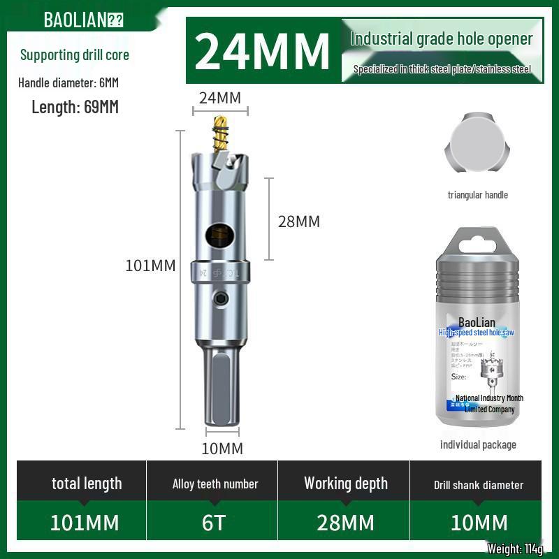 Metal için Çok Fonksiyonlu Süper Sert Paslanmaz Çelik Delik Zımbalama Matkap Ucu