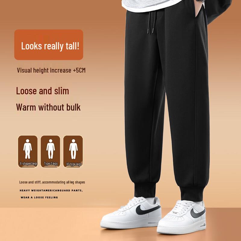 JEANSWEST LIFE Men's Warm Fleece Sweatpants