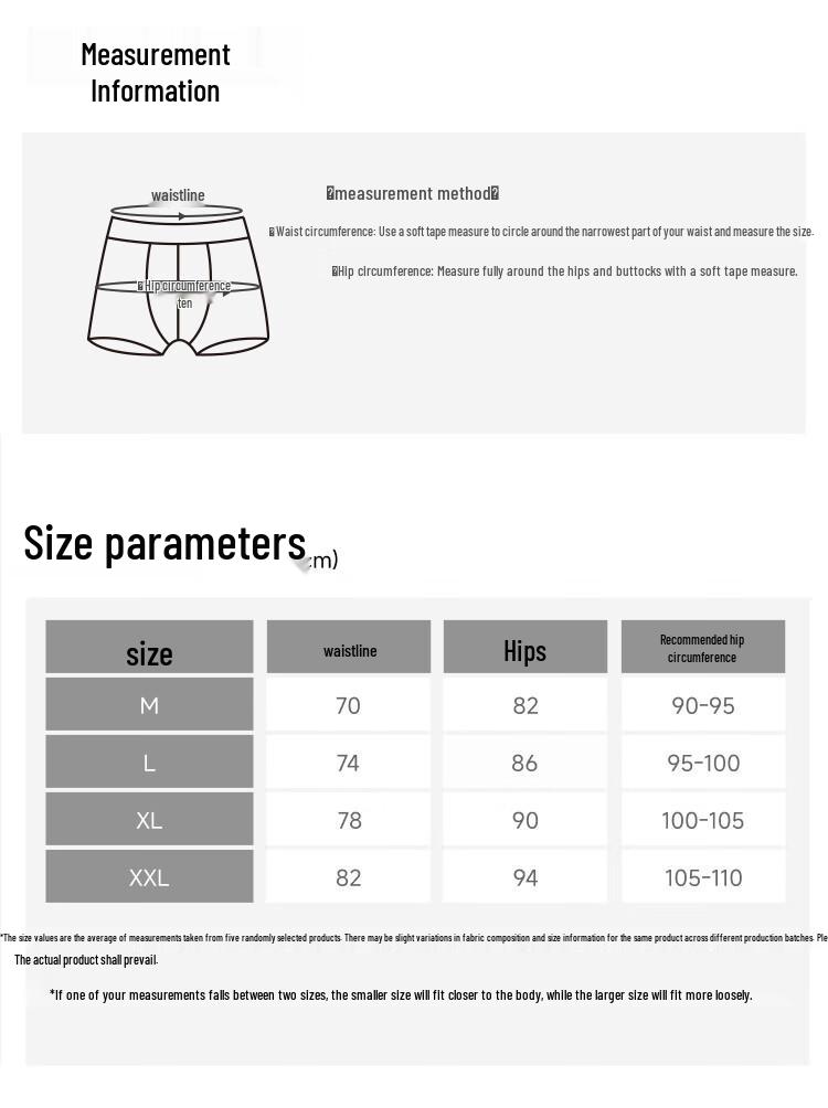Beneunder Men's Modal 5A Antibacterial Boxer Briefs