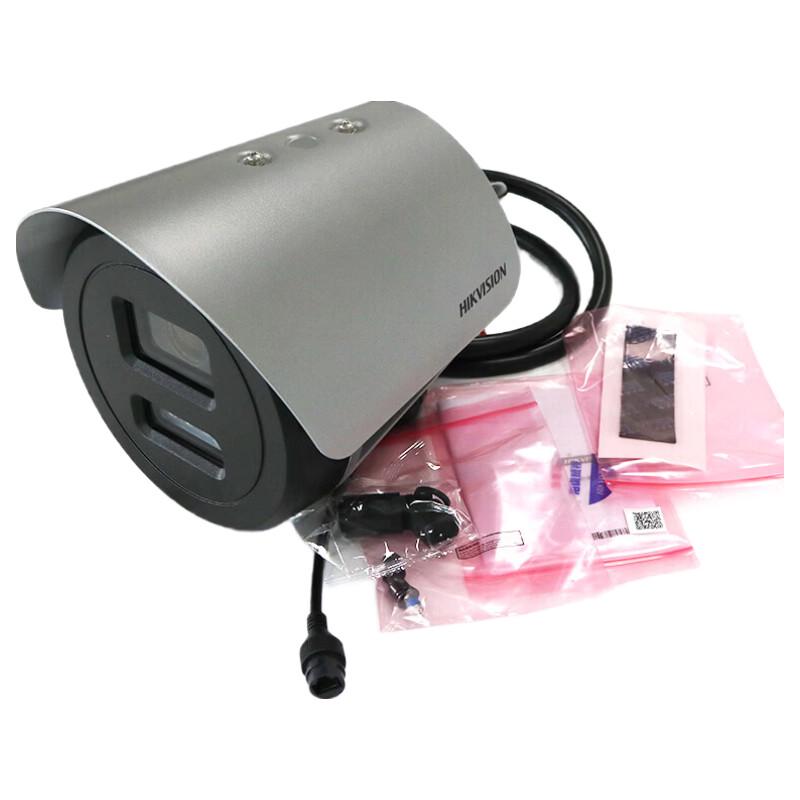 

Hikvision 4MP Explosion-Proof Vari-Focal Camera CN plug (adapter included)