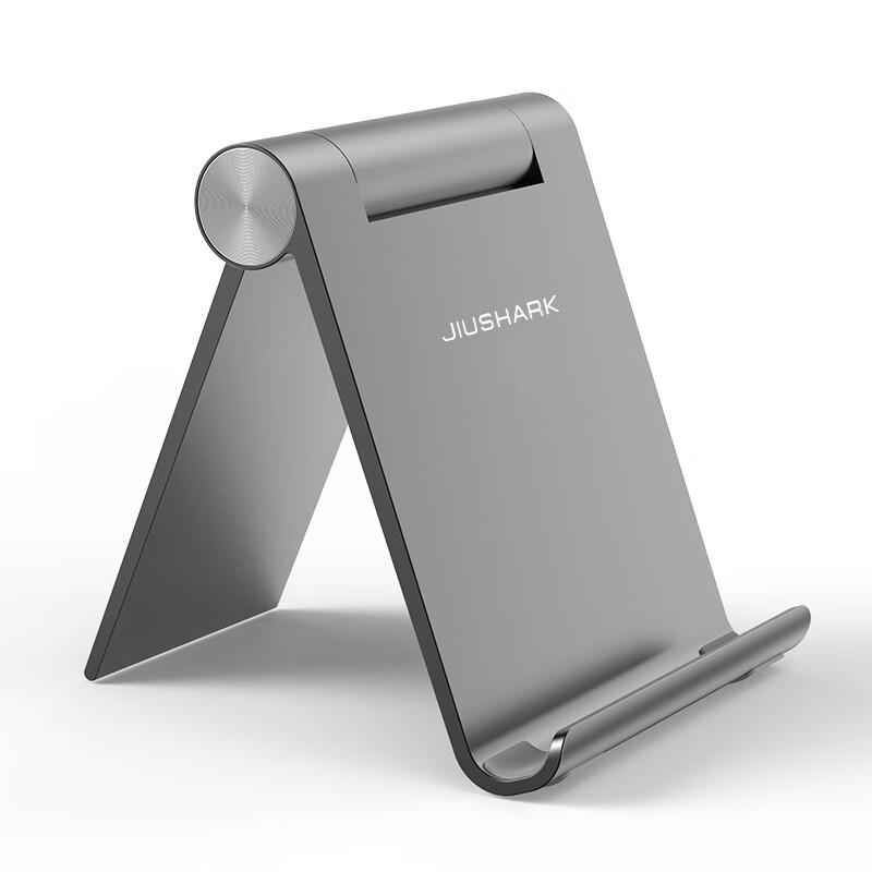Jiusha Foldable Aluminum Universal Desktop Stand
